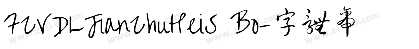 FZVDLJianZhuHeiS Bo字体转换